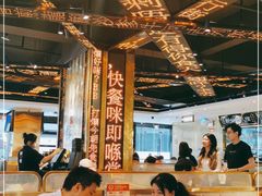 大堂-香港新发烧腊茶餐厅(书城店)