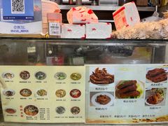-红鼻子桂林米粉(金唐新光界店)