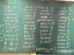 -金锅小厨(乐活街店)
