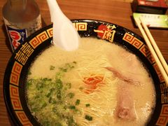 -天然豚骨拉面专门店 一兰(铜锣湾店)