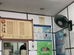 -天府面庄(天平路店)