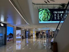 -天津万象城