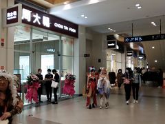 -杉杉奥特莱斯广场(哈尔滨店)
