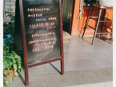 -HUG COFFEE(鼓楼店)