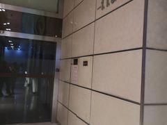 -金中环国际商务大厦