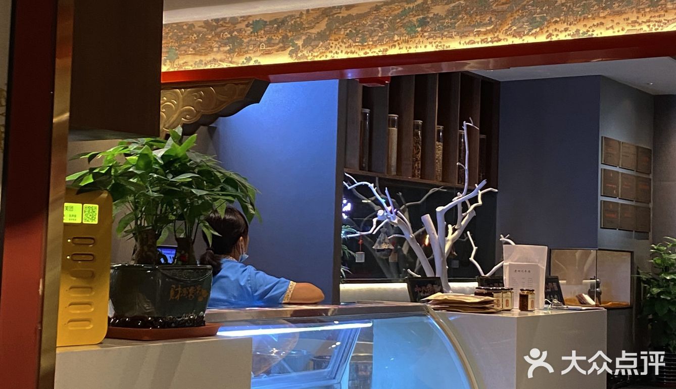 薅羊毛薅到宝啦|老四川酒楼