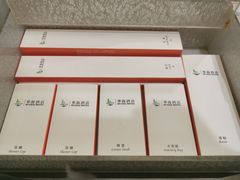 -华海酒店(茂名高铁站店)