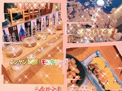 -三月居酒屋(青年大街店)