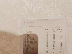-李记搅团•非遗陕菜(三桥店)