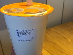 莓莓可可牛奶-CoCo都可(汉神购物广场店)