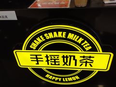 -银座mall(东直门店)