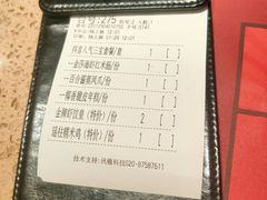 -点都德(聚福楼店)