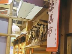 -耕渔小院·湖南鱼鲜(望城店)