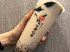 书亦烧仙草（大）-书亦烧仙草(吉利购物广场店)