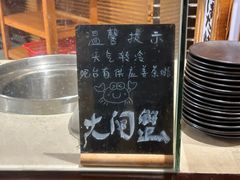 -盛宴自助餐厅(运达喜来登店)