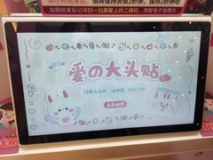 -上海世纪汇广场