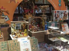 -方所(华润万象城店)