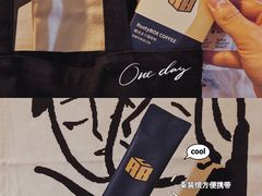 -JPG coffee(广州体育西店)
