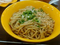 葱油拌面-阿三生煎(友谊大街店)