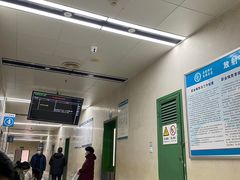 -四川天府新区人民医院