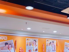 -呷哺呷哺(西单大悦城店)