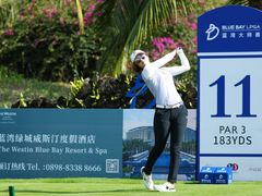 -海南鉴湖蓝湾高尔夫球会