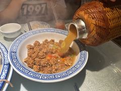 -老雒阳面馆·水席(高新区店)