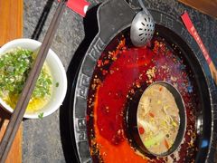 -陈眼镜火锅(总店)