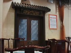包厢-功德林素菜饭庄(前门店)