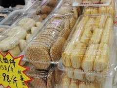 -闻酥园(青羊区文殊坊店)