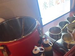 -极乐小煮·成都冒菜(科技绿洲店)