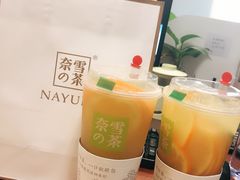 -奈雪的茶(新天地广场PRO店)
