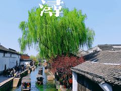 -南浔古镇