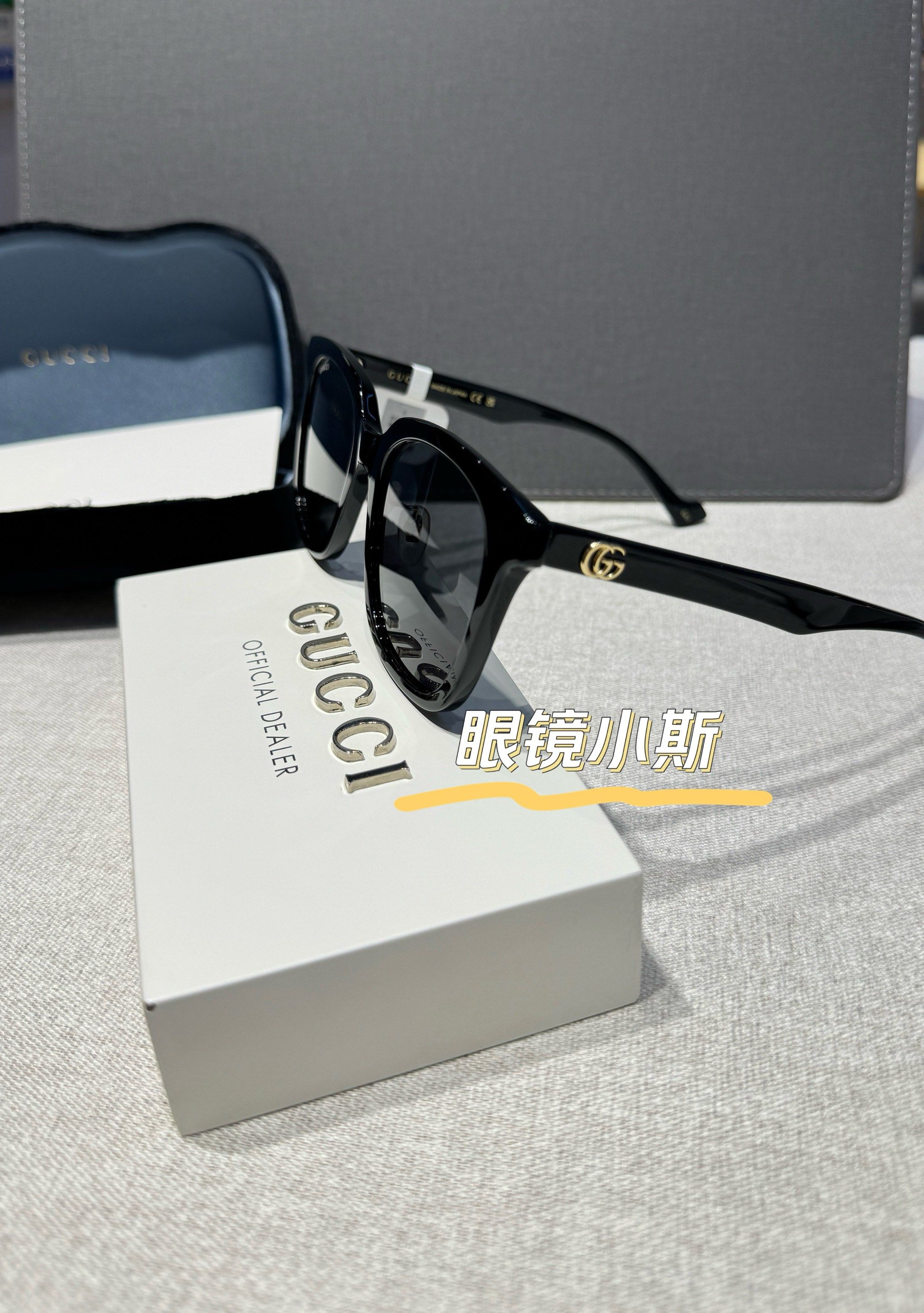 男女同款,百搭耐看,价格亲民#太阳眼镜 #眼镜 #古驰gucci