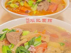 -项记面馆(明瓦廊店)
