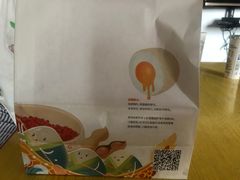 -爸爸糖手工吐司(上海五角场万达店)