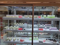 -福成自助烤肉(双桥万达店)