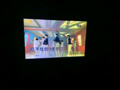 -凯乐会量贩KTV(国防大厦总店)