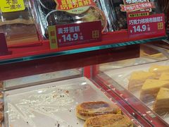 -味多美蛋糕(双合地铁店)