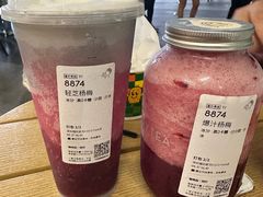 -喜茶(深圳福田星河COCO Park店)