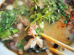 -三中高皇羊肉馆