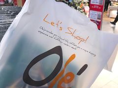 -Olé精品超市(北京合生汇店)