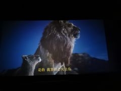 -中影国际影城(百联店)