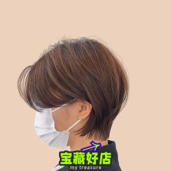 -SY COLOUR专业烫染