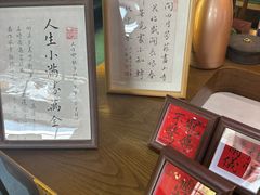 -李恩记清真水饺(北电大厦店)