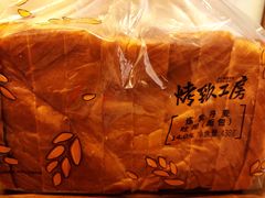 -全家便利店(江湾镇站店)