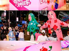 -VT101维多利广场