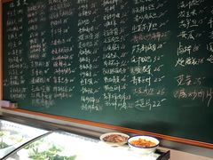 -金锅小厨(乐活街店)