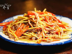 炒牛肉-成都田园印象(直营同怡店)