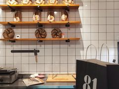 -81bakery(关山路店)